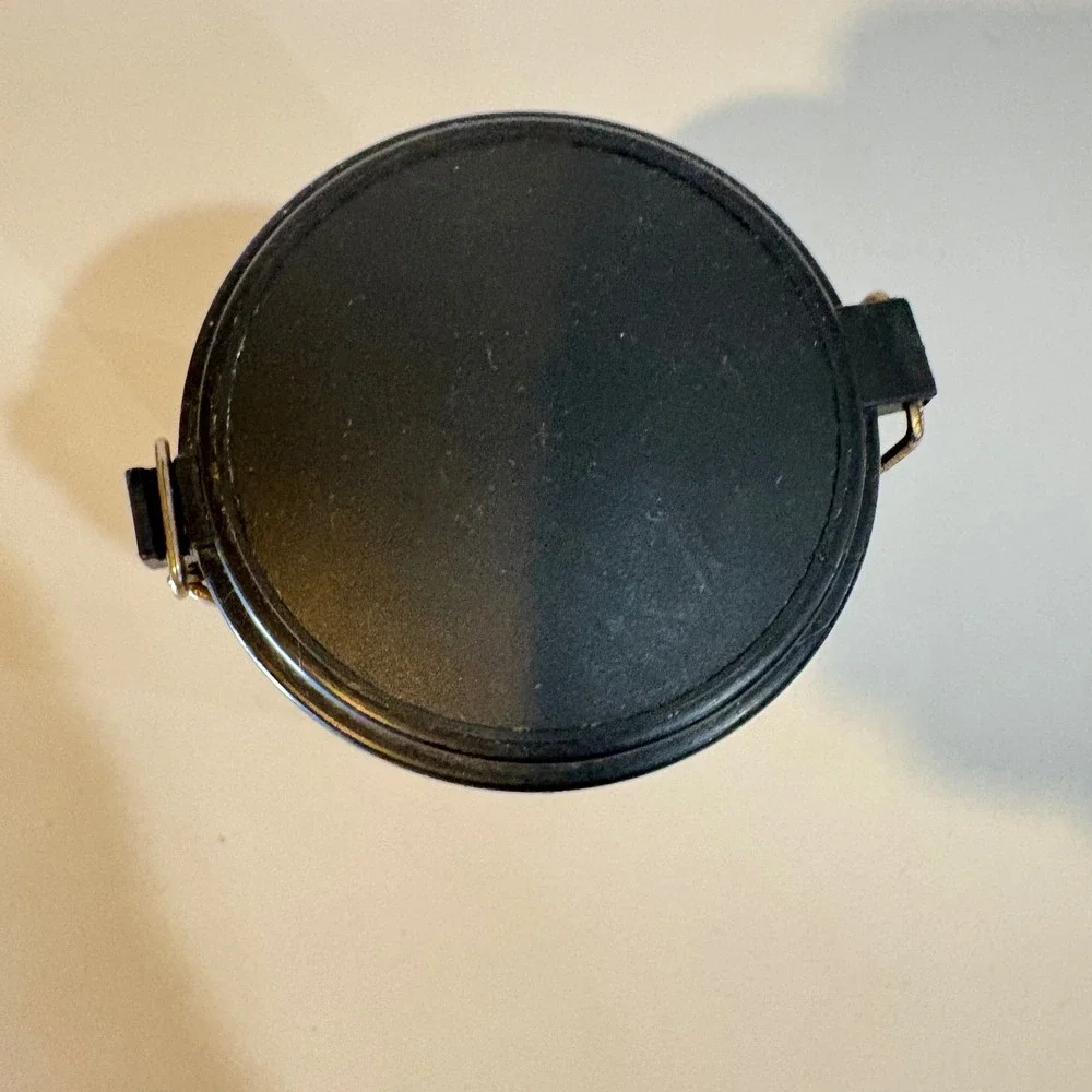 Unbranded vintage cylindrical